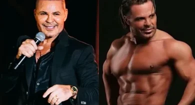 Imagem: Reprodução